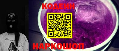 mdpv Гусиноозёрск