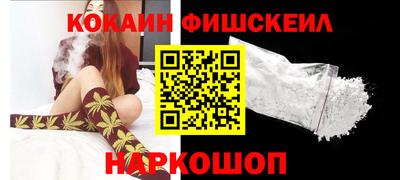 mdpv Гусиноозёрск