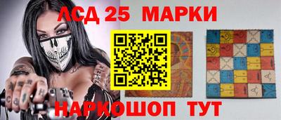 2c-b Гусь-Хрустальный