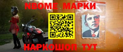 mdpv Гусиноозёрск