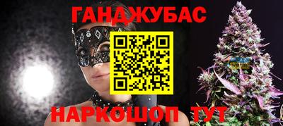 mdpv Гусиноозёрск
