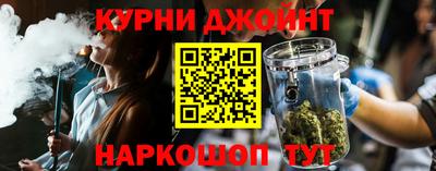 mdpv Гусиноозёрск
