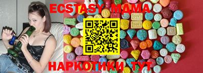 spice Гусев