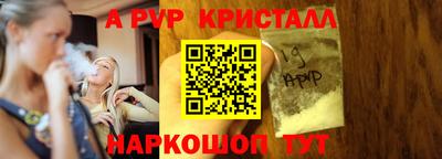 spice Гусев