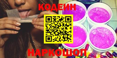 spice Гусев