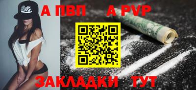 spice Гусев