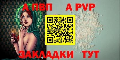 2c-b Гусь-Хрустальный