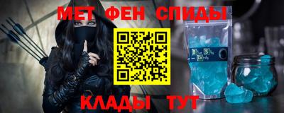 mdpv Гусиноозёрск