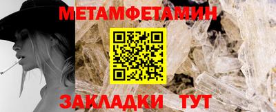spice Гусев