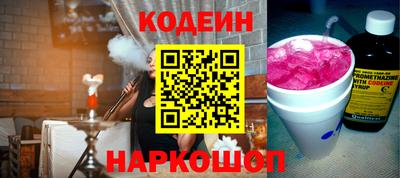 spice Гусев