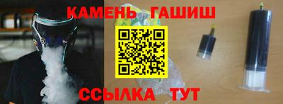 mdpv Гусиноозёрск